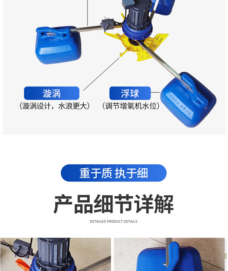 南通万屿达渔业机械有限公司图片