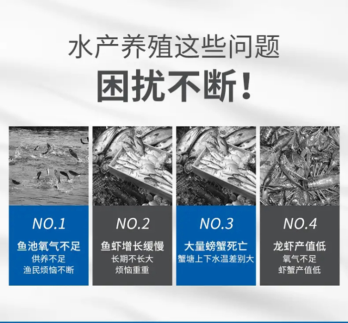南通万屿达渔业机械有限公司图片