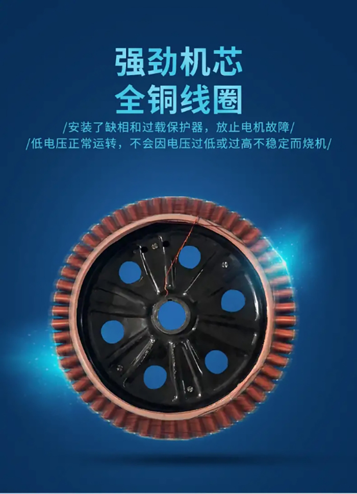南通万屿达渔业机械有限公司图片