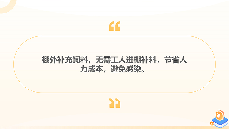 南通万屿达渔业机械有限公司图片