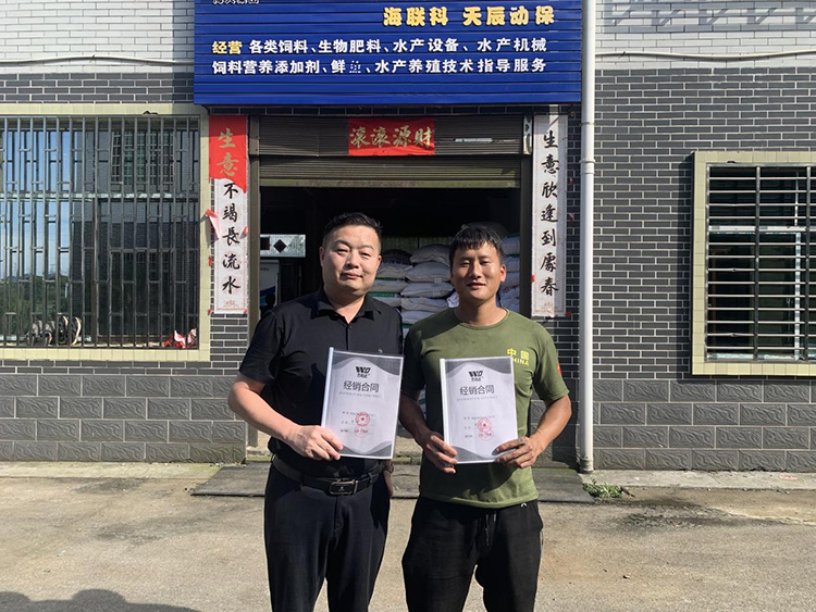 南通万屿达渔业机械有限公司图片